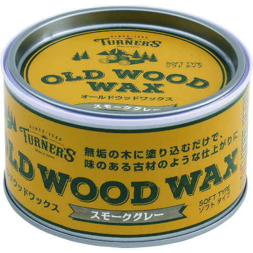 ターナー オールドウッドワックス スモークグレー 350ML [OW350008] OW350008 販売単位：1