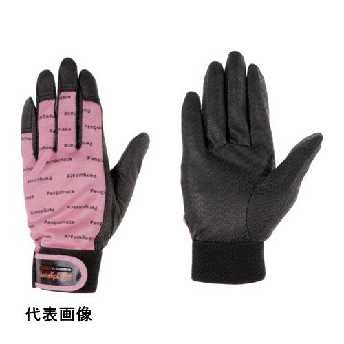 4932635370219｜336-8229 [PA9800L ] 1販売システム上、送料無料と表記されていても、沖縄県・離島宛、大型商品は追加料金をいただく場合があります。別途費用が発生する場合、システムの都合上ご購入時の自動配信メールには追加料金が含まれておりません。当店でご注文内容を確認し、別途メールにてご請求金額を連絡致します。商品画像については実際の製品と異なる場合がございます。あくまでも商品のスペックをご確認の上ご注文をお願いいたします。※この商品は受注発注の商品です。その為メーカーに在庫がない場合がございます。その場合は大変申し訳ございませんがキャンセルとさせて頂きます。予めご了承下さい。336-8229特長手のひらに新開発Pパターン［［R上］］(日本製素材)を採用し、強力なグリップ力と耐久性、指先までフィットするしなやかさを高次元で調和させました。手の甲には吸湿速乾素材、東レのフィールドセンサー［［R上］］を採用しています。手の汗のムレを防ぎ、いつまでも快適に使用できます。用途作業用。アウトドア、家庭園芸、日曜大工、電気設備工事、精密作業・軽作業、ドライブ仕様色：ピンクサイズ：L全長(cm)：21.8手のひら周り(cm)：19.0中指長さ(cm)：8.9厚さ(mm)：0.6袖口タイプ：マジックすべり止め：あり材質_仕上ポリエステル、ナイロン、ポリウレタン質量56.000G原産国中国JANコード4932635370219「ルーペスタジオ」では、拡大鏡(虫眼鏡/ルーペ)、双眼鏡、単眼鏡、望遠鏡などのレンズ製品を主に取り扱っております。工具製品は常には在庫しておらずお取りよせとなります。ご了承下さい。合成皮革・人工皮革手袋 合皮手袋ペンギンエース ノンスリップライトPパターンマジック 関連商品へ