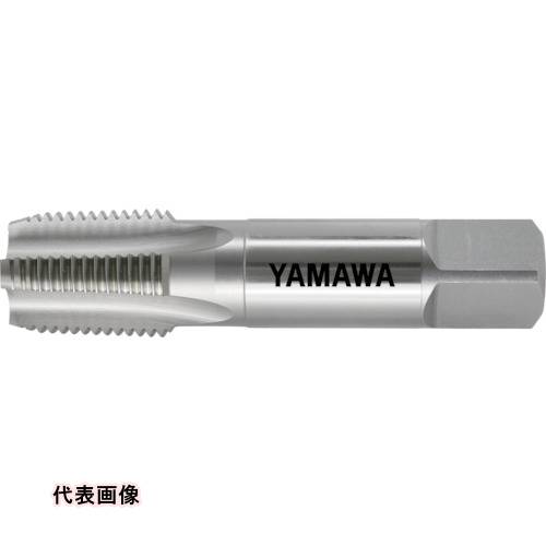 ヤマワ 管用テーパねじ用ハンドタップ RC(PT) 1/4-19 [RC-1/4-19] RC1419 販売単位：1 送料無料