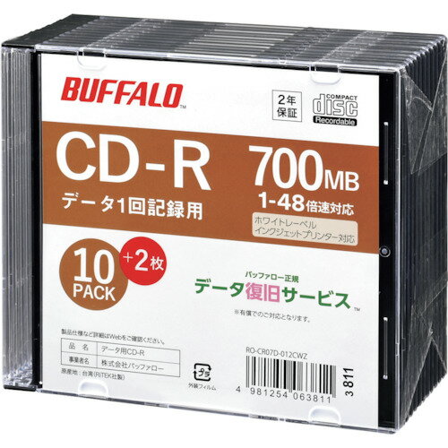 4981254063811｜3822053 [ROCR07D012CWZ ] 1販売商品画像については実際の製品と異なる場合がございます。あくまでも商品のスペックをご確認の上ご注文をお願いいたします。※この商品は受注発注の商品です。その為メーカーに在庫がない場合がございます。その場合は大変申し訳ございませんがキャンセルとさせて頂きます。予めご了承下さい。3822053特長外付けポータブルODDシェアNo.1メーカーが動作検証したディスクで安心です。保証期間2年の長期保証でご安心して使用できます。データ復旧サービス対応でユーザーのデータをお守りします。仕様容量(GB)：0.7速度(倍速)：48適合プリンタ：-容量(MB)：700入数(枚)：12仕様2光学メディア CD-R PCデータ用質量15.000G原産国台湾JANコード4981254063811「ルーペスタジオ」では、拡大鏡(虫眼鏡/ルーペ)、双眼鏡、単眼鏡、望遠鏡などのレンズ製品を主に取り扱っております。工具製品は常には在庫しておらずお取りよせとなります。ご了承下さい。メモリ 記録メディアバッファロー 光学メディア CD−R 関連商品へ