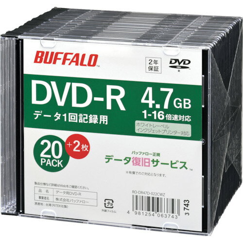 4981254063743｜3822051 [RODR47D022CWZ ] 1販売商品画像については実際の製品と異なる場合がございます。あくまでも商品のスペックをご確認の上ご注文をお願いいたします。※この商品は受注発注の商品です。その為メーカーに在庫がない場合がございます。その場合は大変申し訳ございませんがキャンセルとさせて頂きます。予めご了承下さい。3822051特長外付けポータブルODDシェアNo.1メーカーが動作検証したディスクで安心です。データ復旧サービス対応でユーザーのデータをお守りします ※復旧対象はPCデータのみ保証期間2年の長期保証でご安心して使用できます。仕様容量(GB)：4.7速度(倍速)：16容量(MB)：4700入数(枚)：22適合プリンタ：-仕様2光学メディア DVD-R PCデータ用 法人チャネル向け 20枚+2枚質量15.000G原産国台湾JANコード4981254063743「ルーペスタジオ」では、拡大鏡(虫眼鏡/ルーペ)、双眼鏡、単眼鏡、望遠鏡などのレンズ製品を主に取り扱っております。工具製品は常には在庫しておらずお取りよせとなります。ご了承下さい。メモリ DVDバッファロー 光学メディア DVD−R 関連商品へ