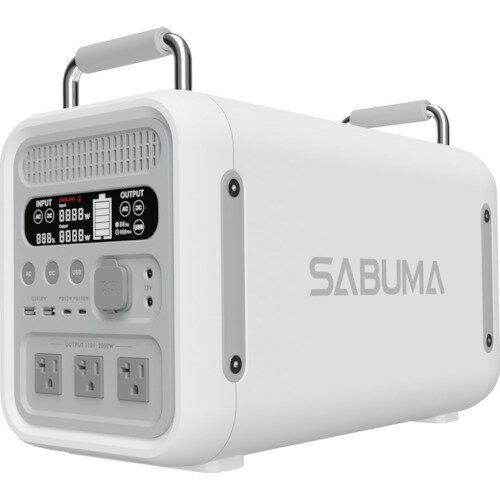 SABUMA ポータブル電源 S2200 [SB-S2200] SBS2200 販売単位：1 送料無料 1