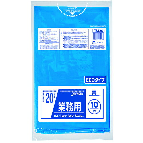 ジャパックス メタロセン配合ポリ袋 20L青10枚0.020 [TM26] TM26 販売単位：1