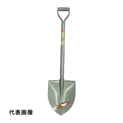 金象 パイプ柄かるーい象ショベル 丸形 [000497] 販売単位：1 送料無料