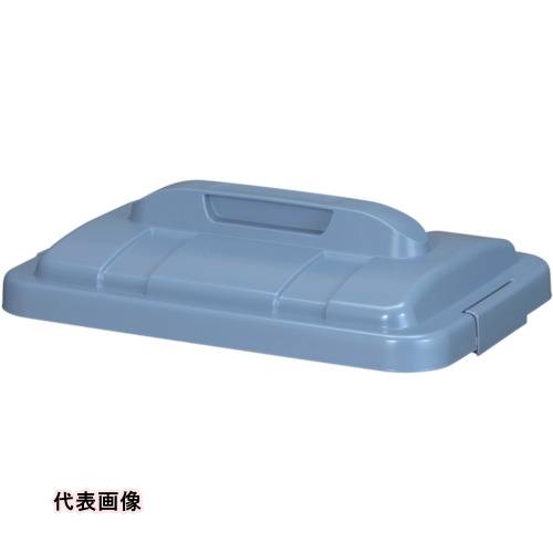 Rakuten - TONBO セレクトペール NC-45フタ ブルー [00384] 販売単位：1