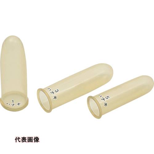乐天商城 - ハナキゴム 工業用指サック中短 [1014] 1014 販売単位：1