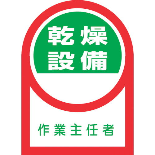 sdscrβ