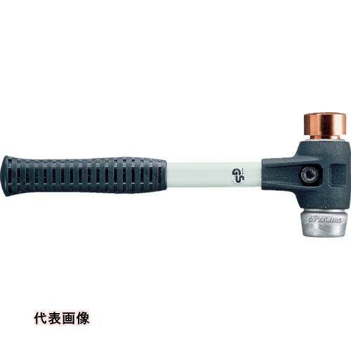 HALDER SIMPLEX プラスチックハンマー 強化型鋳鉄ハウジング、グラスファイバー製ハンドル 径(30)mm 銅・ソフトメタル(シルバー)  販売単位：1 送料無料