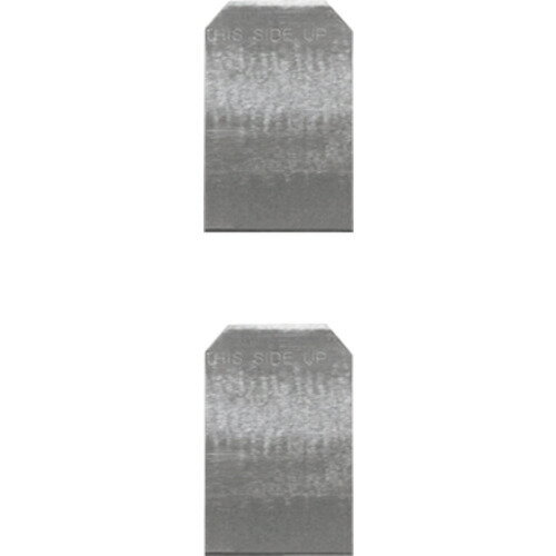 KAKURI 替刃式ホビーミニ鉋 替刃2枚入 [41447] 41447 販売単位：1