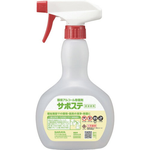 롼ڥ㤨֥ ץ졼ܥȥ륵ݥ [53042] ñ̡1פβǤʤ444ߤˤʤޤ