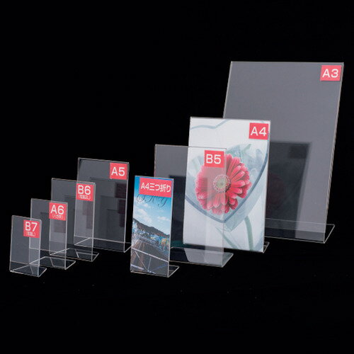 ͧ�� �������L����-��Ω�̿�L(B7)69401 [55300XXX] 55300XXX ����ñ�̡�1