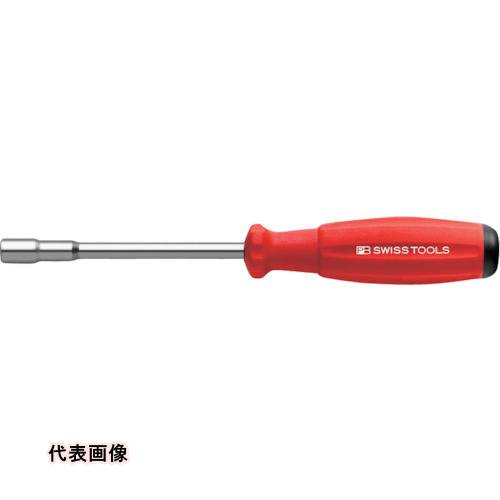 Rakuten - PBスイスツールズ 【売切廃番】スイスグリップビットドライバーハンドル [8451-10-100M] 845110100M 販売単位：1