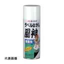 エーゼット 950 AZ 速乾性ラベルはがし風神420ml 速乾性ラベルはがし風神