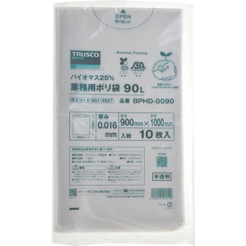 TRUSCO ȥ饹滳 Хޥ25%ݥ0.016x900x1000mm 10(90LѡƩ) [BPHD-0090] BPHD0090 ñ̡1