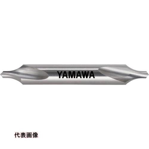 Rakuten - ヤマワ 弱ねじれ溝R形 センタ穴ドリル CD-R 2XRX6 [CDR-2] 販売単位：1