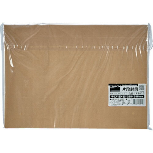 TRUSCO トラスコ中山 片段封筒 クッション付き 幅348x高さ258x1+折り返し 50mm 10枚入 [CF3425] CF3425 販売単位：1