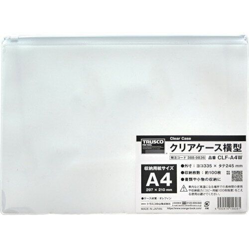 TRUSCO ȥ饹滳 ꥢ A4 [CLF-A4W] CLFA4W ñ̡1