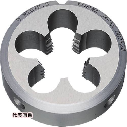 Rakuten - ヤマワ ソリッドダイス D M7X0.75 25径 [D2-M7X0.75-25] 販売単位：1 送料無料