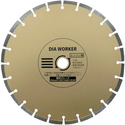  DIA WORKER ֥졼BLADE 35530.5 [DWA-14HBL] DWA14HBL ñ̡1 ̵