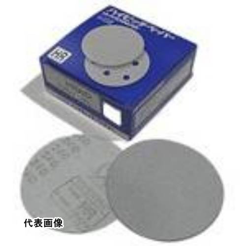 三共 HRAD ハイピッチディスク(穴なし)125-#240 [HRAD125-240] HRAD125240 50セット 送料無料