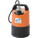 ツルミ 低水位排水用水中ポンプ 60Hz [LSC1.4S 60HZ] 販売単位：1 送料無料