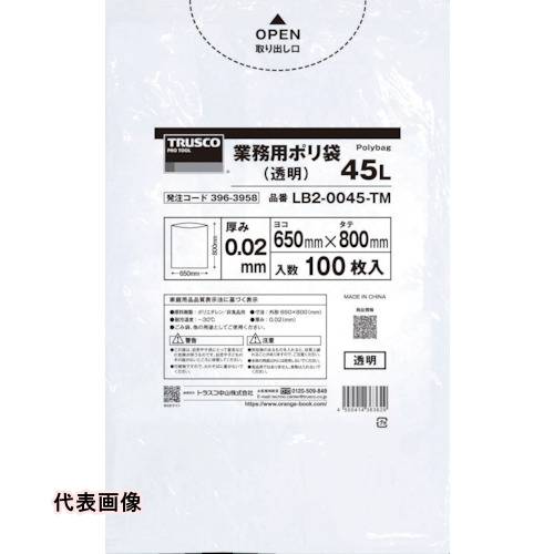 TRUSCO �ȥ饹���滳 �ޤȤ��㤤 ��̳�ѥݥ���0.02X45L(Ʃ��)100������ 5�� [LB2-0045-TMBOX] LB20045TMBOX ����ñ�̡�1 ����̵��