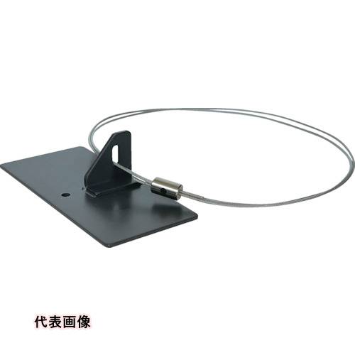 4550414403059｜381-5276 [LP086TKP ] 1販売商品画像については実際の製品と異なる場合がございます。あくまでも商品のスペックをご確認の上ご注文をお願いいたします。※この商品は受注発注の商品です。その為メーカーに在庫がない場合がございます。その場合は大変申し訳ございませんがキャンセルとさせて頂きます。予めご了承下さい。381-5276特長壁面からの距離が離れているオープン棚にオススメです。軽量棚やキャスター付機器の転倒や移動を防止します。仕様幅(mm)：118奥行(mm)：54高さ(mm)：33ワイヤー全長（mm）：1000仕様2接着パッド付金属板（金具L）： 1個（鋼板）、スリーブ：1個ワイヤー：実使用長さ50cmワイヤー：全長100cm対象物重量：120kg以下／個材質_仕上本体：鋼板ワイヤー：ステンレススリーブ：真鍮質量144.000G原産国日本JANコード4550414403059「ルーペスタジオ」では、拡大鏡(虫眼鏡/ルーペ)、双眼鏡、単眼鏡、望遠鏡などのレンズ製品を主に取り扱っております。工具製品は常には在庫しておらずお取りよせとなります。ご了承下さい。転倒防止用品 耐震ストッパーTRUSCO 関連商品へ