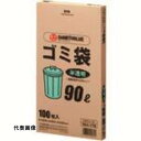 JTX 354172)ゴミ袋 HD半透明 90L100枚 N045J9...(4)