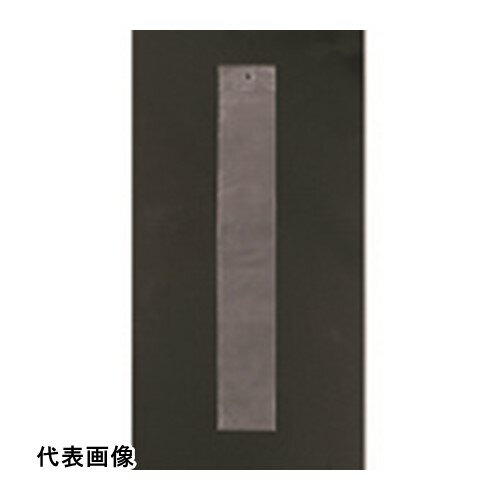 Rakuten - JTX 365384)傘袋 半透明200枚入 N118J [N118J] N118J 販売単位：1