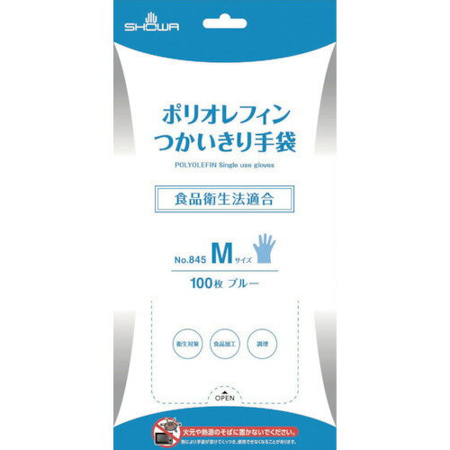 樂天商城 - SHOWA ポリオレフィンつかいきり手袋 100枚入 Mサイズ ブルー [NO845-M] NO845M 販売単位：1