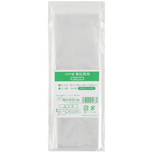 IRL OPP�ޥե��ե������դ� ɮ������ [OBT-17] OBT17 ����ñ�̡�1