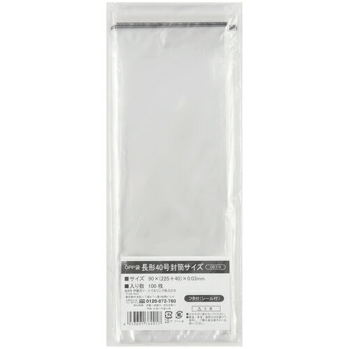 IRL OPP�ޥե��ե������դ� Ĺ��40������������ [OBT-4] OBT4 ����ñ�̡�1