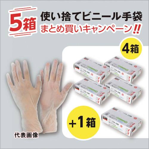 TRUSCO トラスコ中山 まとめ買い 使い捨てビニ-ル手袋 粉無L クリア [PVC-1008L-PLUS] PVC1008LPLUS 販売単位：1