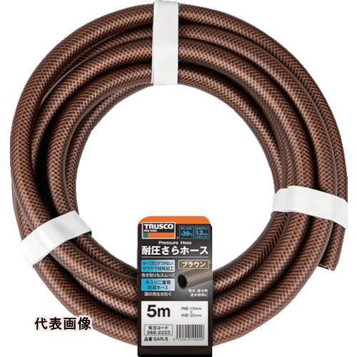 乐天商城 - TRUSCO トラスコ中山 耐圧さらホース 15X20mm 20M ブラウン [SAR-20] SAR20 販売単位：1 送料無料