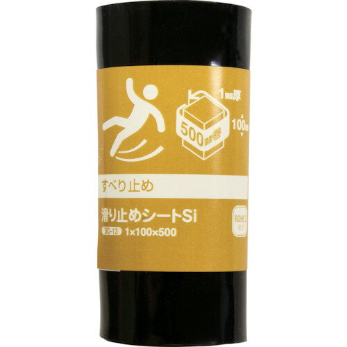 Rakuten - WAKI 滑り止めシート シリコン 1×100×500mm [SD-13] SD13 販売単位：1
