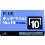 プラス 30112)ホッチキス針 NO.10 1000本入 [SS-010] SS010 販売単位：1