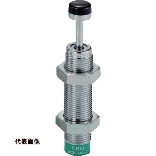 乐天商城 - CKD ショックキラー 基本形 先端キャップ付 [NCK-00-12-C] 販売単位：1 送料無料