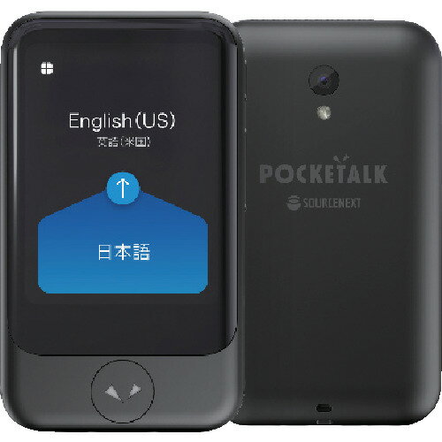 \[XlNXg POCKETALK (|Pg[N) S O[oʐM(2N)t ubN PTSGK [0000275320] 0000275320 ̔PʁF1 