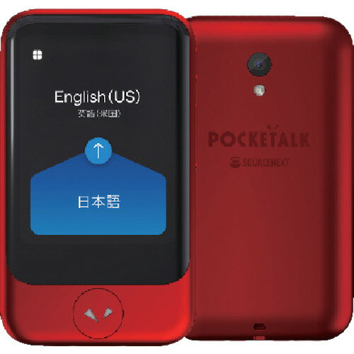 ソースネクスト POCKETALK (ポケトーク) S グローバル通信(2年)付き レッド PTSGR ...