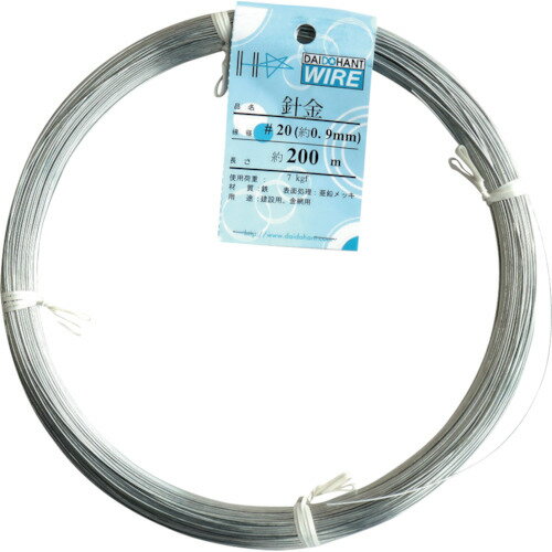 DAIDHANT ˶ 1Kg #20 [00053008] 00053008 ñ̡1