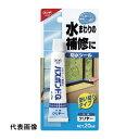 コニシ バスボンドQ クリヤー 20ml [04891] 販売単位：1