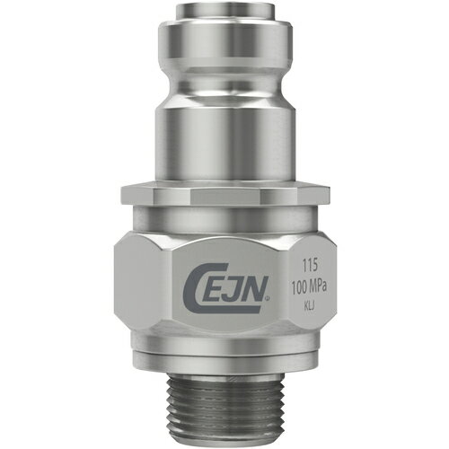 CEJN シリーズ115 ニップル [10-115-6272] 販売単位：1 送料無料