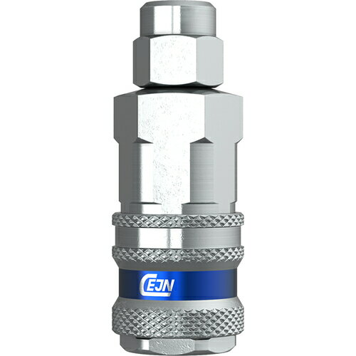 CEJN シリーズ315 カップリング ウレタンホース接続5.0×8.0mm [10-315-1058] 販売...