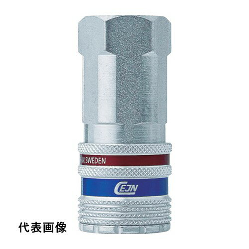 CEJN シリーズ410 eSafe カップリング G3/4メネジ [10-410-2207] 販売 ...