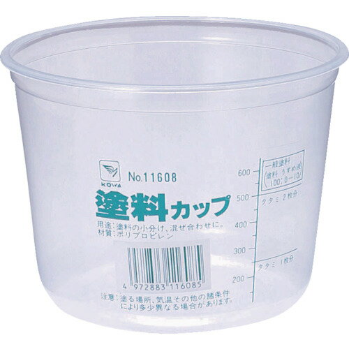 KOWA 塗料カップ1L [11608] 販売単位：1