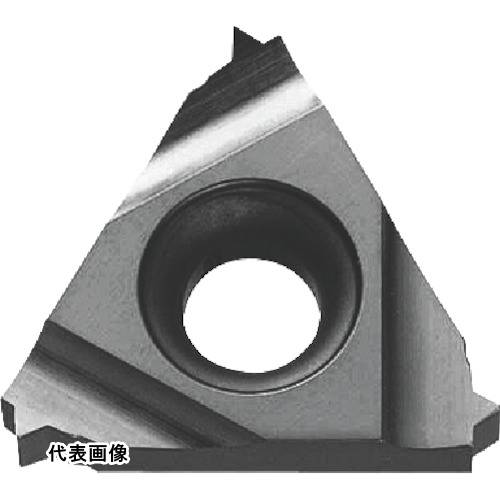 4960664580644｜5432481 [11IR075ISO] 5個セット商品画像については実際の製品と異なる場合がございます。あくまでも商品のスペックをご確認の上ご注文をお願いいたします。※この商品は受注発注の商品です。その為メーカーに在庫がない場合がございます。その場合は大変申し訳ございませんがキャンセルとさせて頂きます。予めご了承下さい。5432481特長内径ねじ切り加工用チップです。用途内径ねじ切り加工用。仕様適合ホルダ：SIN型呈色：輝灰色ノンコート材質_仕上超硬質量1.750G原産国非公開JANコード4960664580644「ルーペスタジオ」では、拡大鏡(虫眼鏡/ルーペ)、双眼鏡、単眼鏡、望遠鏡などのレンズ製品を主に取り扱っております。工具製品は常には在庫しておらずお取りよせとなります。ご了承下さい。刃先交換式工具 ねじ切り工具用チップ京セラ 内径ねじ切り加工用チップ （メートルねじ 関連商品へ