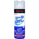 リンレイ R’sPRO シールはがし 330ML [