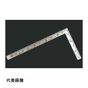 4960910121041｜8163838 [12104] 1本販売商品画像については実際の製品と異なる場合がございます。あくまでも商品のスペックをご確認の上ご注文をお願いいたします。※この商品は受注発注の商品です。その為メーカーに在庫がない場合がございます。その場合は大変申し訳ございませんがキャンセルとさせて頂きます。予めご了承下さい。8163838特長安価な曲尺です。小型で使い勝手が良く携帯に便利です。用途長さの測定、直角の確認やケガキ作業仕様長辺(mm)：160短辺(mm)：80幅(mm)：10厚さ(mm)：1.2目盛仕様：寸目盛長さの許容差：±0.2mm以下直角度：100mmで±0.1mmを超えない精度直角度：100mmにつき、0.1mm以下材質_仕上ステンレス質量20.000G注意電気に触れる恐れのある場所では使用しないで下さい。原産国日本JANコード4960910121041「ルーペスタジオ」では、拡大鏡(虫眼鏡/ルーペ)、双眼鏡、単眼鏡、望遠鏡などのレンズ製品を主に取り扱っております。工具製品は常には在庫しておらずお取りよせとなります。ご了承下さい。曲尺 曲尺シンワ 小型曲尺 関連商品へ