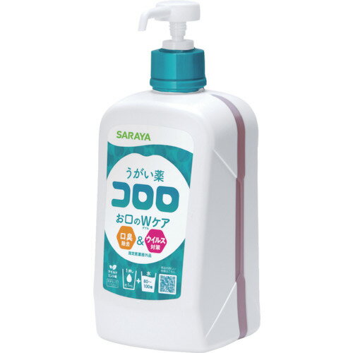 サラヤ うがい薬コロロ 1L [12224] 12224 販売単位：1 送料無料