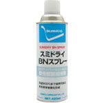 住鉱 スミドライBNスプレー 420ml [144036] 144036 販売単位：1